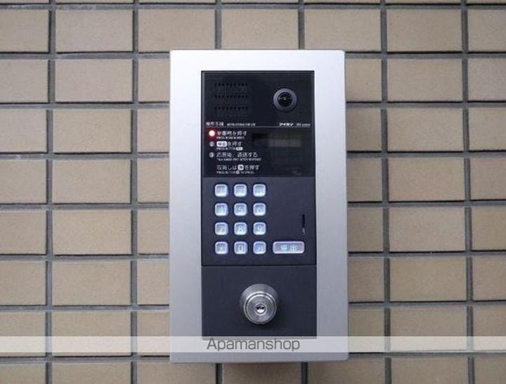 東京都国分寺市本町4丁目の賃貸マンションのその他画像