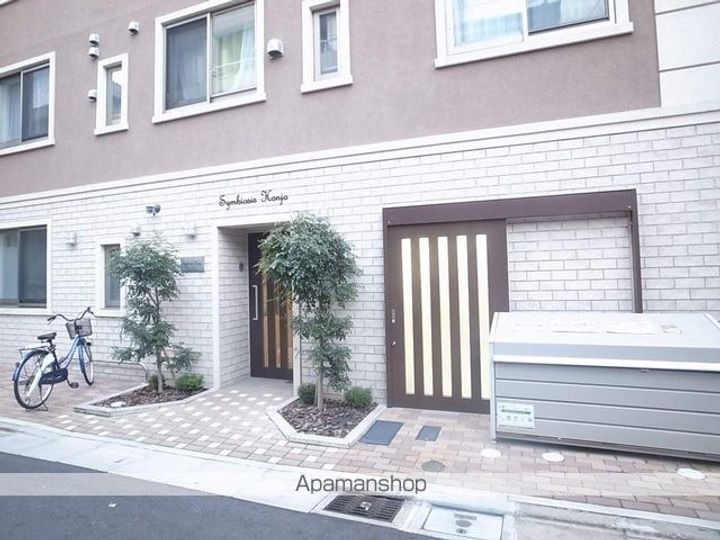 シンビオーシス本所のその他画像