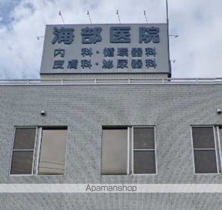 香川県高松市高松町の賃貸マンションの周辺