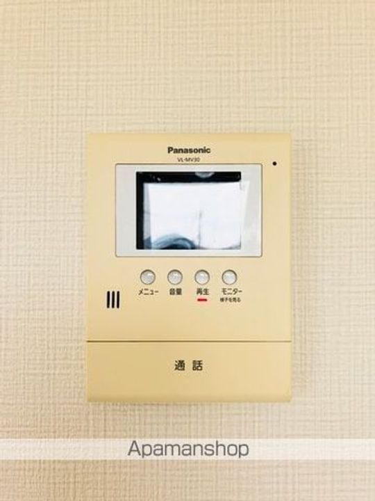 シャルムI A棟のその他画像