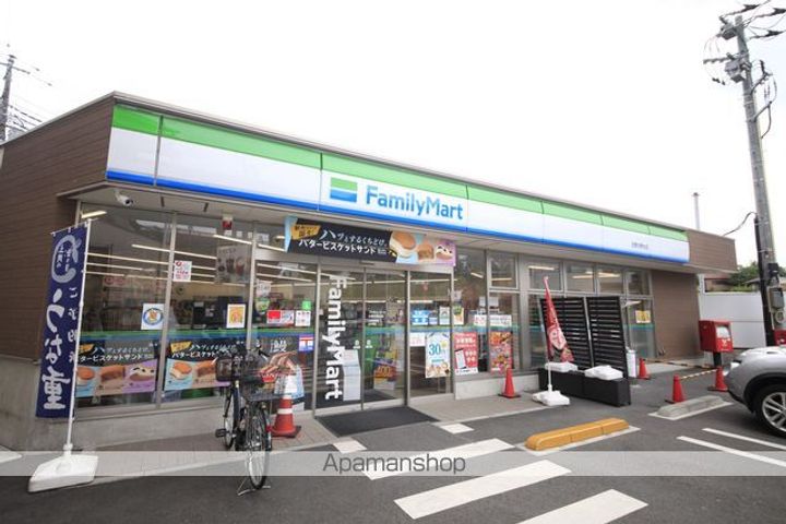 アイランドハイツの周辺