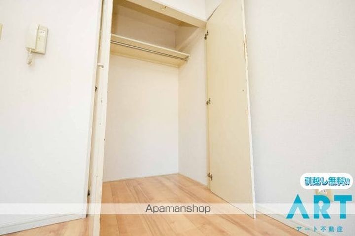 カーサ村上のその他画像