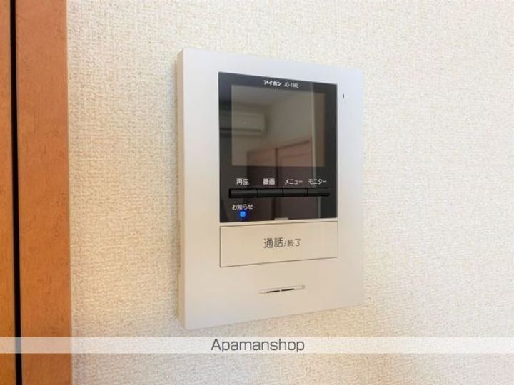レオパレスクローバー105のその他画像