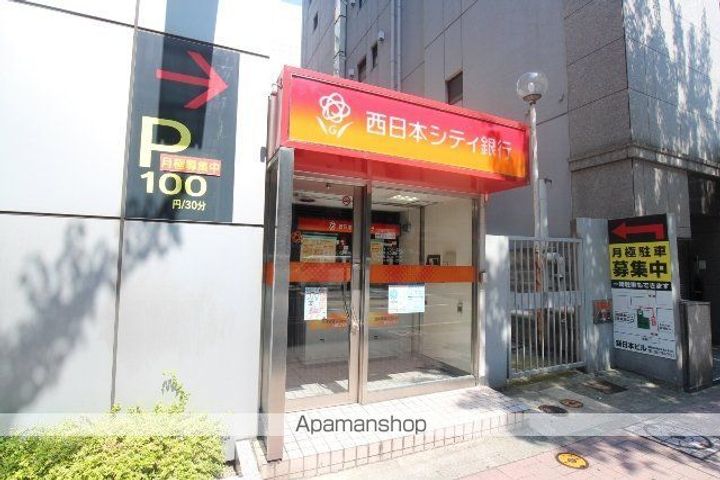 エンクレスト天神MERSⅡの周辺