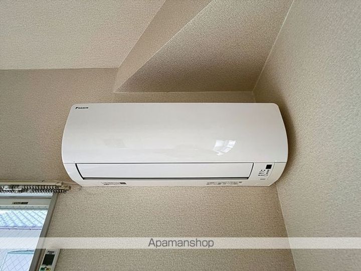 POSISTRYのその他画像