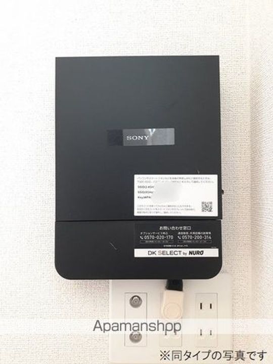グランデルート Cのその他画像