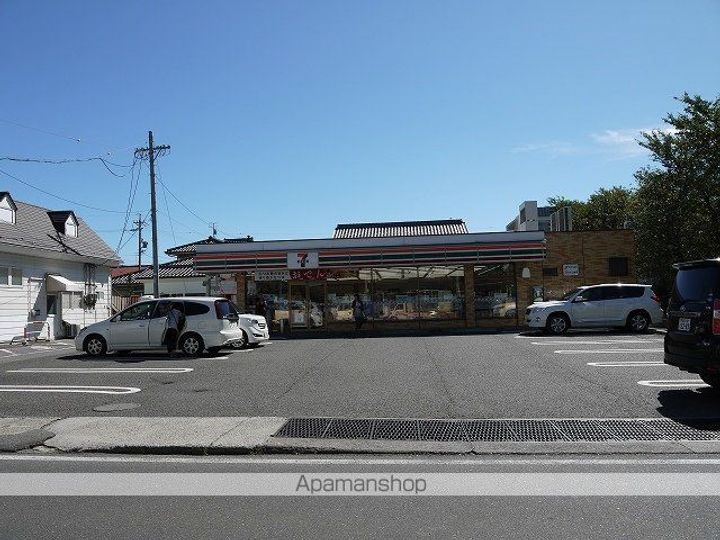 コーポ塩野202の周辺