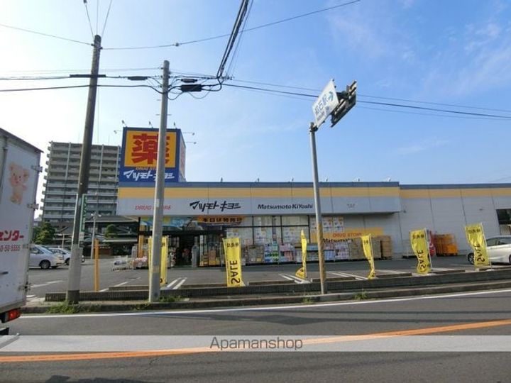 プライムコートの周辺