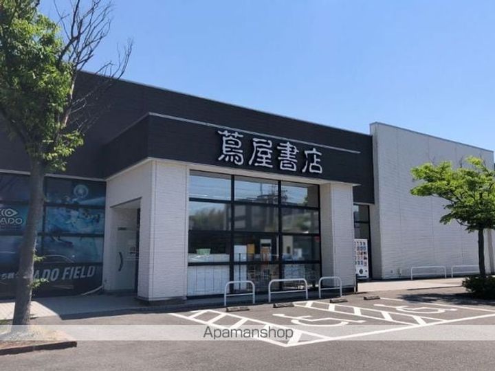イーリッチテラス寺尾上の周辺