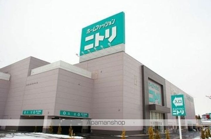 東京都東大和市狭山4丁目の賃貸アパートの周辺