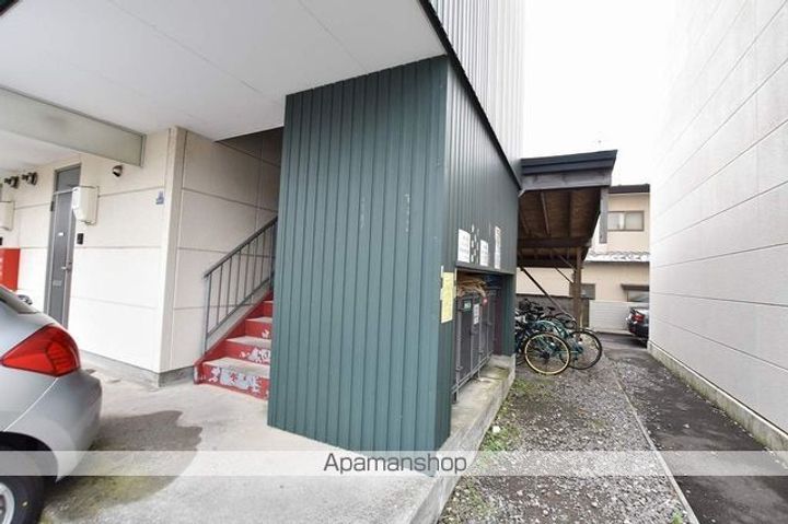 アールズMA201のその他画像