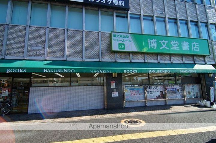 ハビテ外苑503の周辺