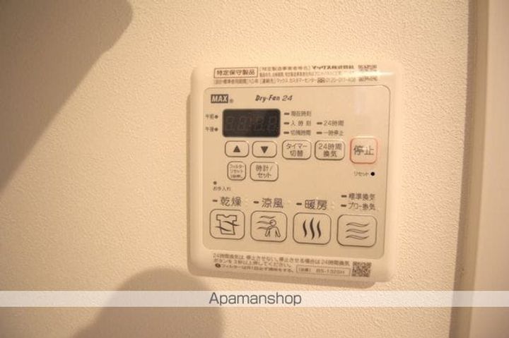 THE VILLAGE III(ザ ヴィレッジ)201のその他画像