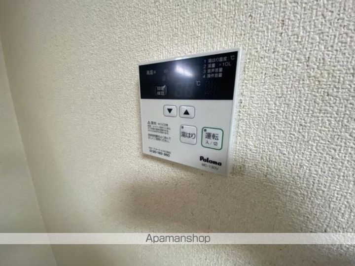 香川県高松市小村町の賃貸アパートのその他画像