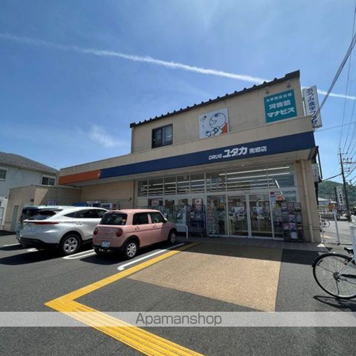 ヴィラ東晃301の周辺