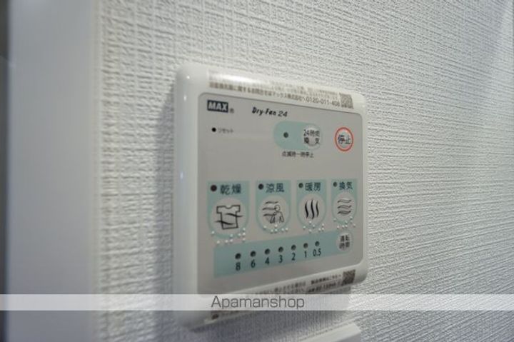 エスリード桜山ル・ヴェールの内装