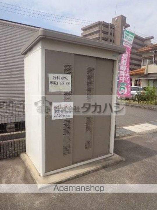 シャルマンハウスのその他画像