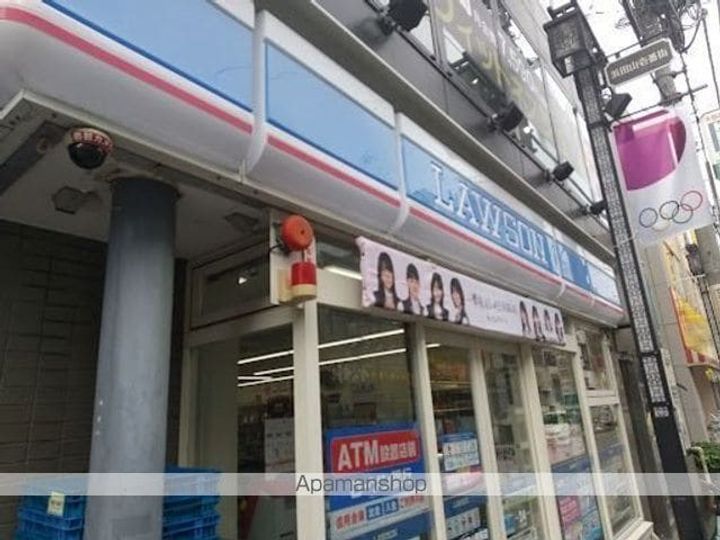 東京都杉並区浜田山2丁目の賃貸アパートの周辺