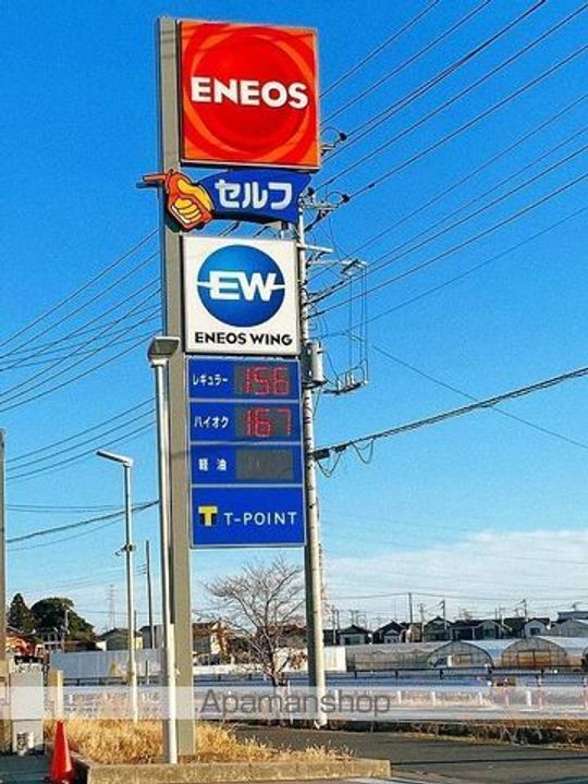 レオパレス三郷中央 清の周辺