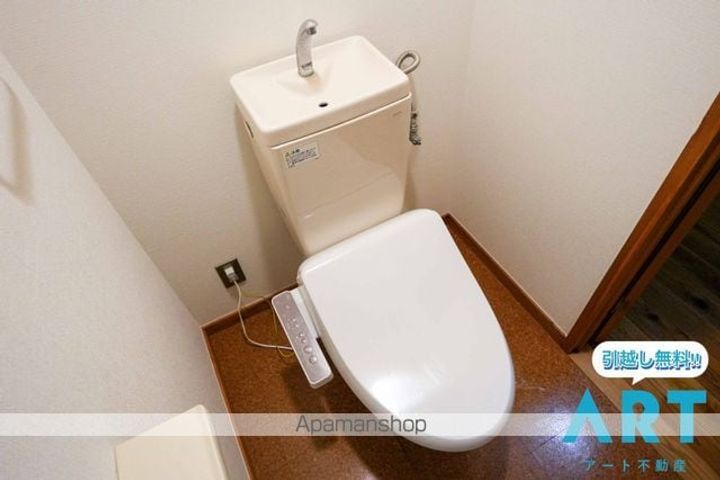 RU・RALのその他画像