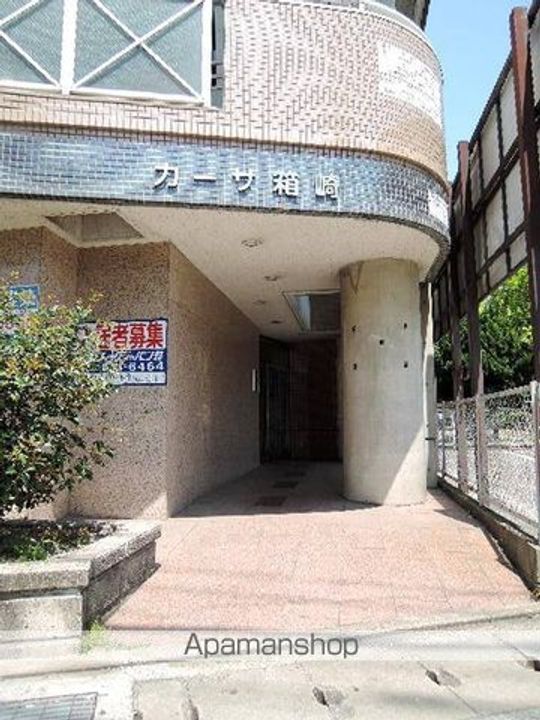 カーサ箱崎の外観
