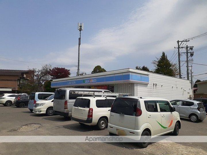 フェア・ブリーズの周辺