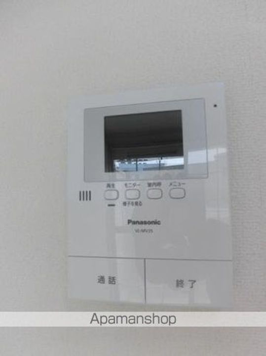 山形県山形市緑町4丁目の賃貸アパート205のその他画像