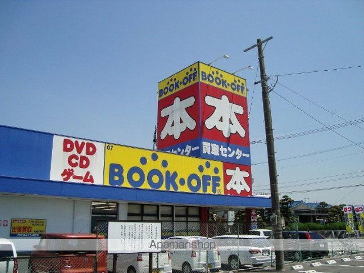 メルヴェールハイム102の周辺