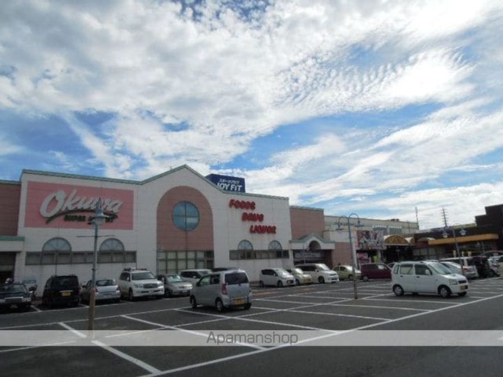 セトル21の周辺