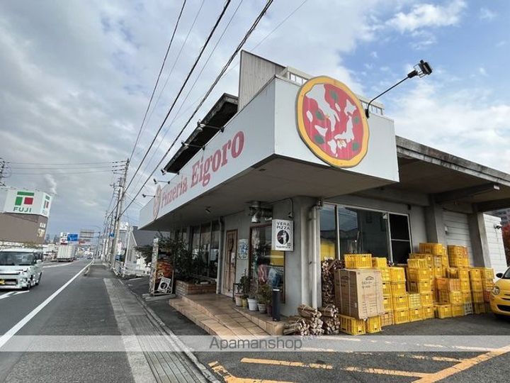 サンハイツ三島中央301の周辺