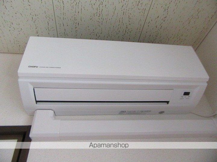 イーハトーブ館201のその他画像