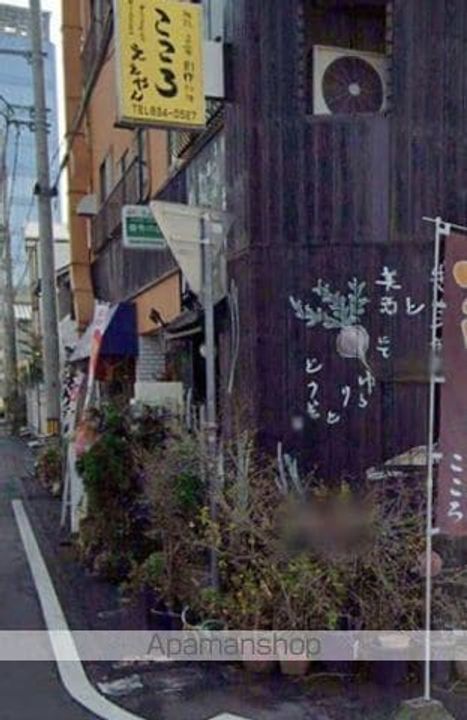 香川県高松市中野町の賃貸マンションの周辺