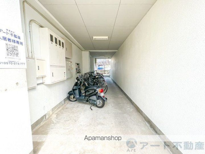 日正山越ハイツ1のその他画像