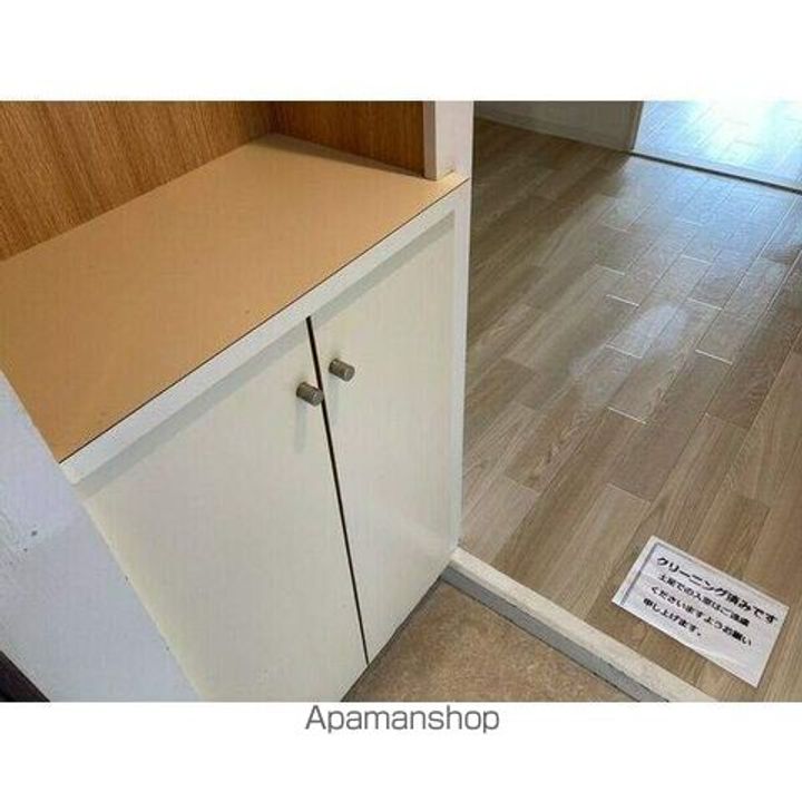 ヒルズ喜多山のその他画像