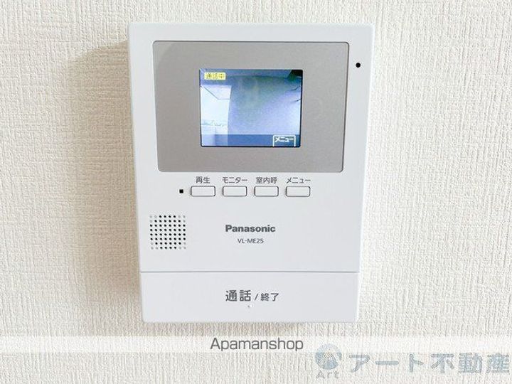 ブルーミングローズの内装