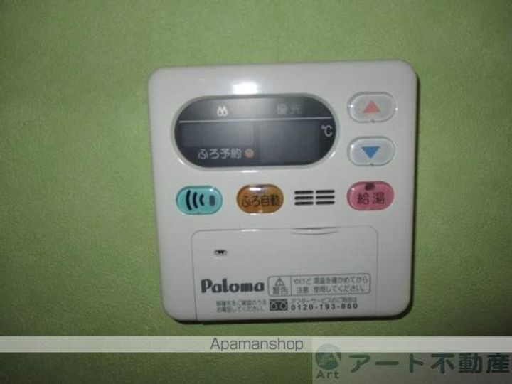 シャーメゾンあざみ野の内装