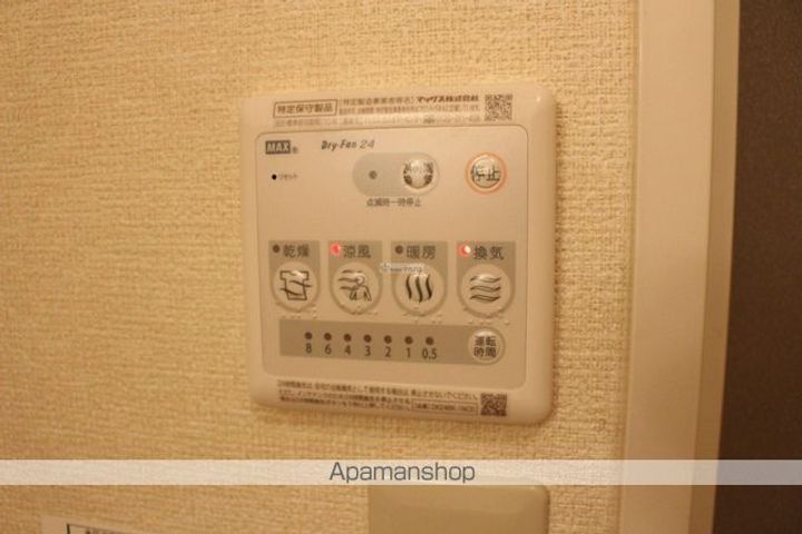 広島県尾道市平原4丁目の賃貸アパートの内装