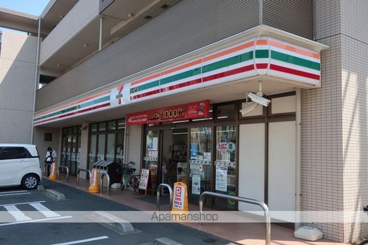 ベラルーサ11番館の周辺