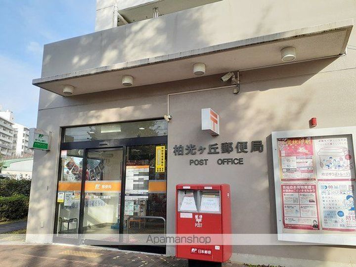 千葉県柏市酒井根5丁目の賃貸アパートの周辺