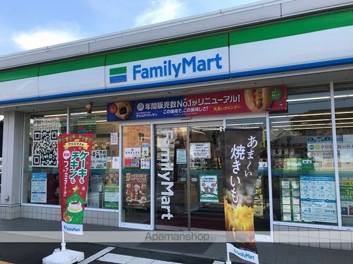 レオネクストシャムロックの周辺