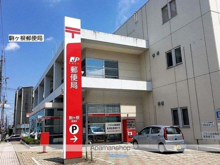 マルカワ荘北棟4の周辺