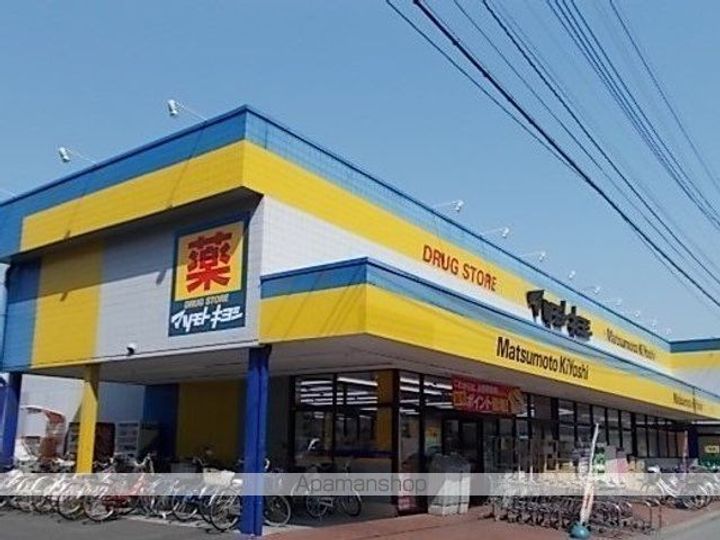 アルティザンの周辺