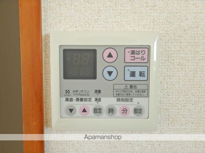 コーポラス阿波404のその他画像