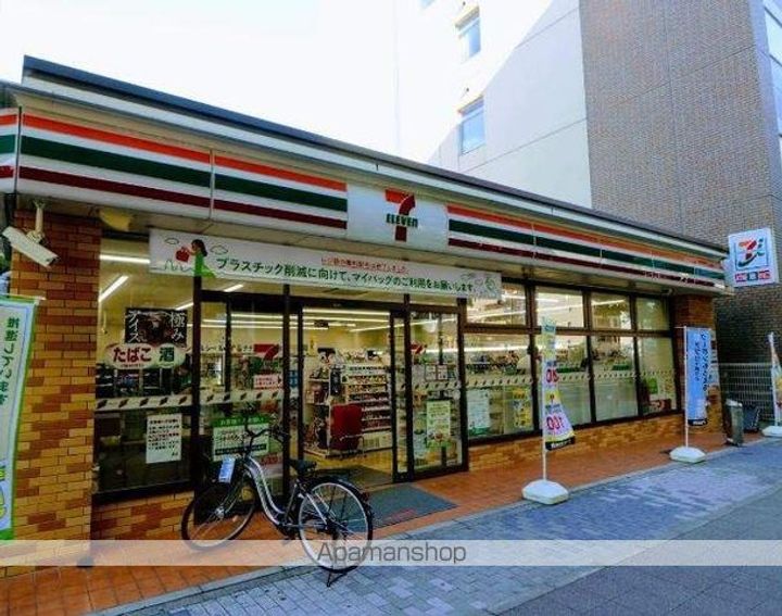 クレスト泉の周辺