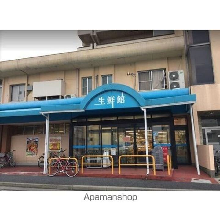 エスポワール丸新の周辺