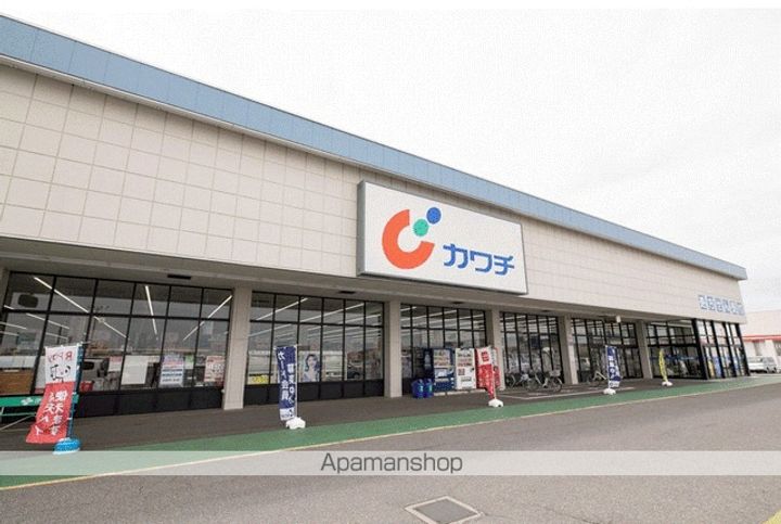 レオパレスフラワーヒル花山の周辺