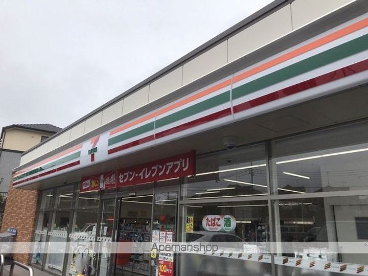 HIDEAWAYの周辺