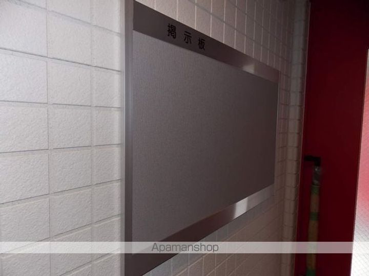 WARREN KUBOMIⅠのその他画像