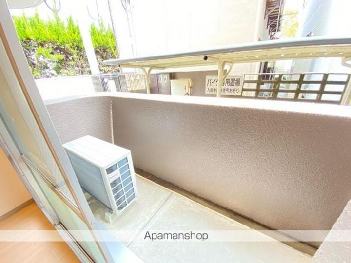 アーバンハイツ紫雲のその他画像