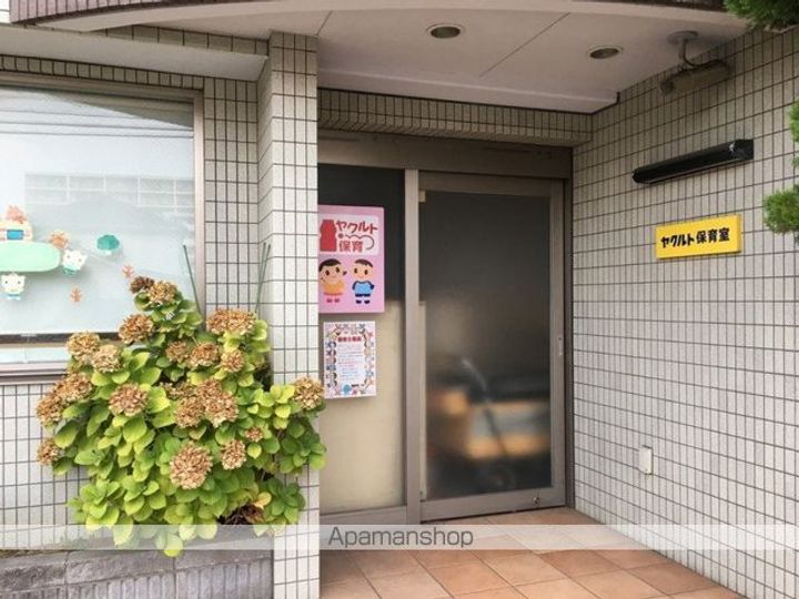 サンヒルズ秀栄の周辺